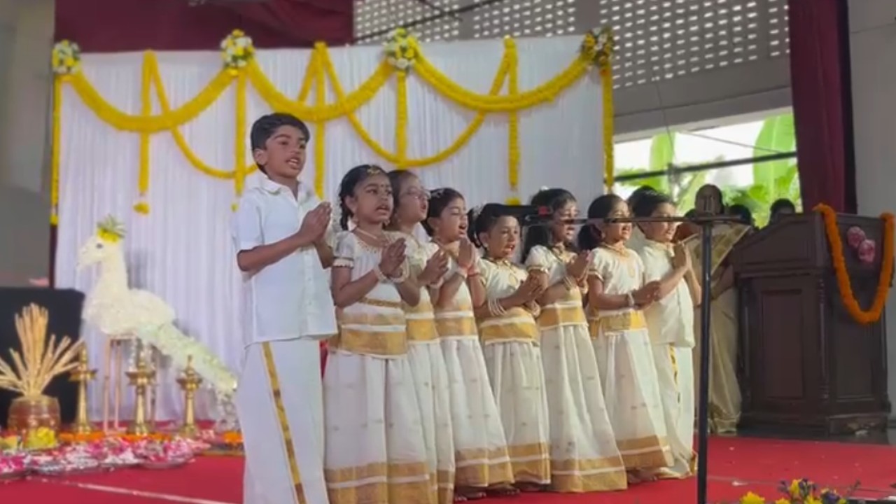 Chinmaya Amrit Vahini
